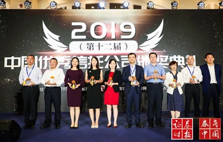 尊龙凯时·(中国区)人生就是搏!