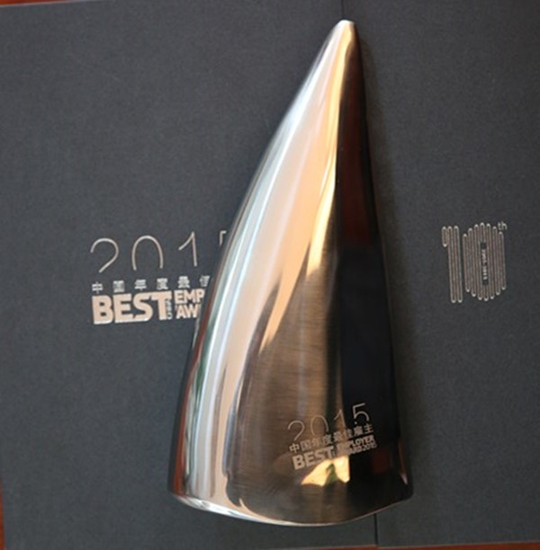 尊龙凯时·(中国区)人生就是搏!