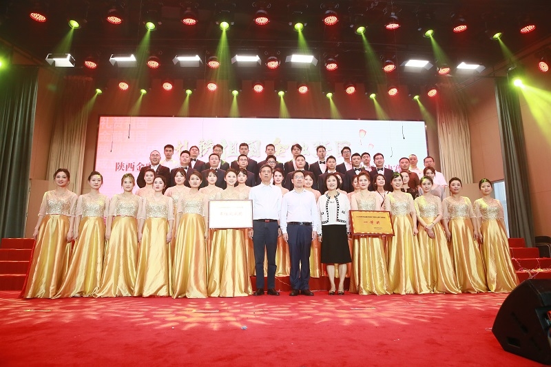 尊龙凯时·(中国区)人生就是搏!