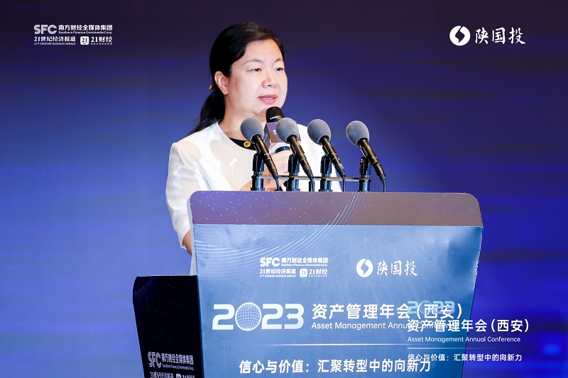 图2 陕西省地方金融监视治理局副局长刘迪揭晓致辞讲话.jpg