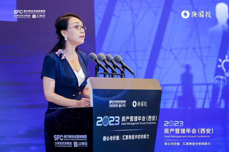 图10 尊龙凯时市场总监孙西燕先容尊龙凯时财产全新产品系统.jpg