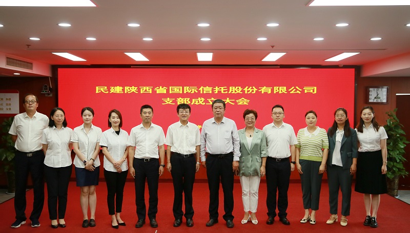 微信图片_20230828161700 - 副本.jpg